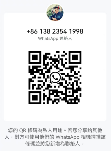 微信图片_20250514141702.png